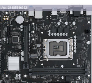 Материнская плата Asus PRIME H610M-R D4-SI, Soc-1700, Intel H610, mATX