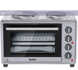 Мини-печь Tefal OF463D30 серебристый (1510002008)