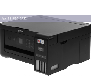 МФУ Epson L4260 (c11cj63515/514/415/411)