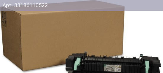 Печка в сборе Xerox 115R00077 Phaser 6600/WorkCentre 6605 100000стр.
