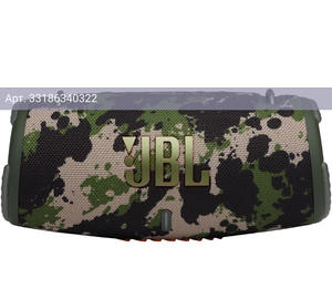 Колонка портативная JBL Xtreme 3, 100Вт, камуфляж (jblxtreme3camo(as/eu))