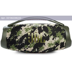 Колонка портативная JBL Boombox 3, 180Вт, камуфляж (jblboombox3squad(ep/uk/am))