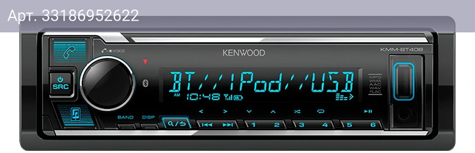Автомагнитола Kenwood KMM-BT408