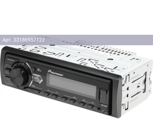 Автомагнитола Pioneer MVH-85UB