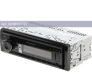 Автомагнитола Pioneer MVH-S520BT