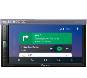 Автомагнитола Pioneer AVH-Z5250BT
