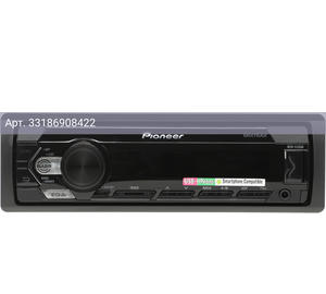 Автомагнитола Pioneer MVH-S125UI