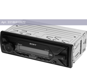 Автомагнитола Sony DSX-A410BT