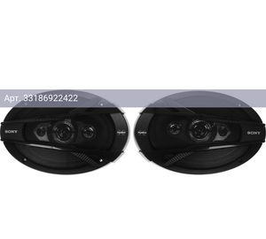 Автомобильные колонки Sony XS-XB6941