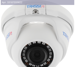 Камера видеонаблюдения Trassir TR-D2S5-noPoE v2 белый