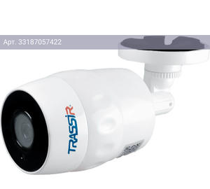 Камера видеонаблюдения Trassir TR-D2121IR3W v3, фокусное расстояние фиксированное 2.8мм-2.8мм белый