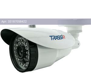 Камера видеонаблюдения Trassir TR-D2B5-noPoE v2 белый
