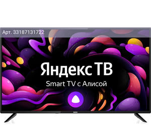 Телевизор BBK Яндекс.ТВ 40LEX-7257/FTS2C, 40