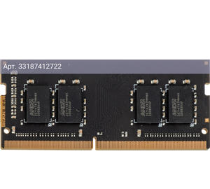 Оперативная память AMD Radeon R7 Performance Series DDR4 - 8Gb, 2666 МГц, SO-DIMM, CL16 (r748g2606s2s-u)