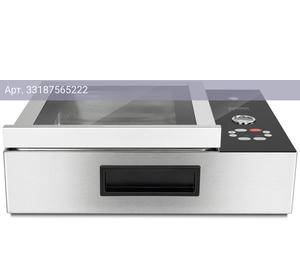 Вакуумный упаковщик Caso VacuChef Slim-Line камерный 400Вт 72л/мин 0.99Бар шир.пак.:30см серебристый/черный