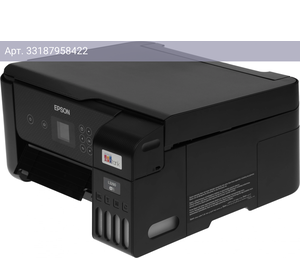 МФУ Epson L3260 (c11cj66409/507/511/414/k58507)