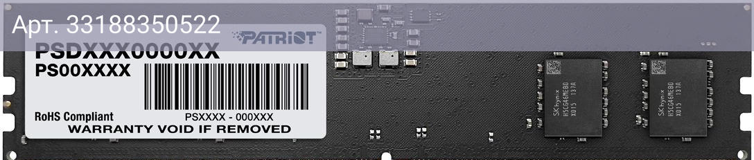 Оперативная память Patriot Signature DDR5 - 16GB, 5600 МГц, DIMM, CL46 (psd516g560081)