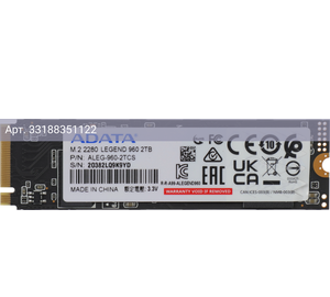 Твердотельный накопитель A-Data Legend 960 2048ГБ, M.2 2280, PCIe 4.0 x4, M.2 ALEG-960-2TCS