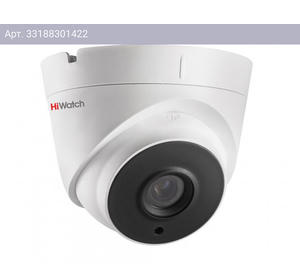 Камера видеонаблюдения HiWatch DS-I653M(C) (2.8mm) 2.8мм-2.8мм белый