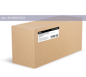 Печка в сборе Cactus CS-FU-HP-M227 для HP LJ Pro MFP M227sdn/MFP M227fdw/MFP M227fdn/M206/M203dw/M203dn 100000стр. (rm2-0806)