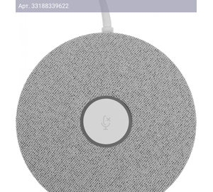Микрофон Logitech Rally Mic Pod белый (952-000038)