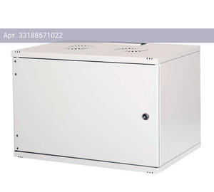 Шкаф коммутационный Lande NetBox Soho LN-SH12U5460-LG-F0-2 12U серый