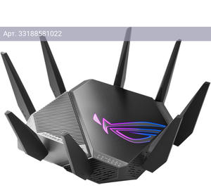 Маршрутизатор беспроводной Asus GT-AXE11000 черный