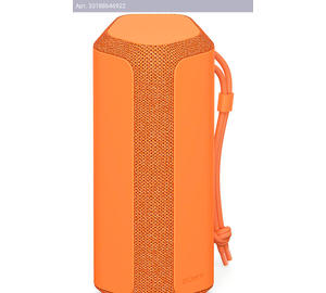 Колонка портативная Sony SRS-XE200, 20Вт, оранжевый (srs-xe200 orange)