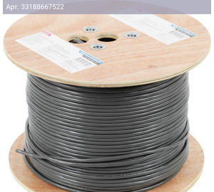 Кабель сетевой FTP Buro BU-COP-050-FTP, cat.5E, 4 пары, 0.50мм, медь, 305м серый