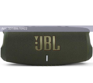 Колонка портативная JBL Charge 5, 40Вт, зеленый (jblcharge5grn)