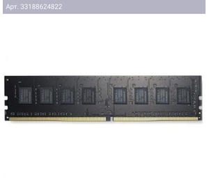 Оперативная память AMD R9 DDR4 - 16GB, 3200 МГц, DIMM, CL16 (r9416g3206u2s-u)