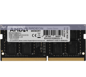 Оперативная память AMD R9 DDR4 - 32Gb, 3200 МГц, SO-DIMM, CL22 (r9432g3206s2s-u)