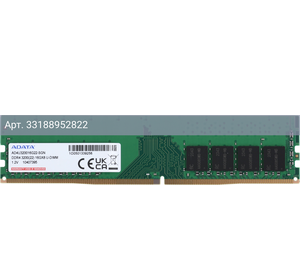 Оперативная память A-Data Premier DDR4 - 16Gb, 3200 МГц, DIMM, CL22 (ad4u320016g22-sgn)