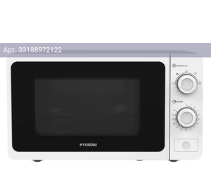 Микроволновая печь Hyundai HYM-M2009, белый