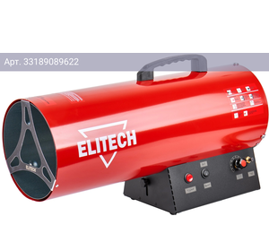 Тепловая пушка Elitech ТП 30ГБ красный (177655)