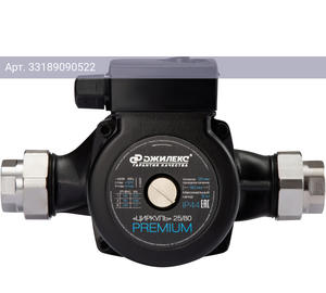 Насос Джилекс 25/80 Premium (2581)