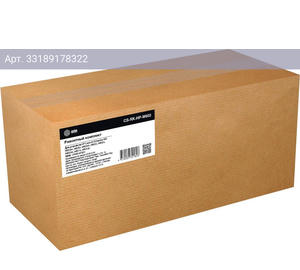 Ремонтный комплект Cactus CS-RK-HP-M603 для HP LJ Ent M601/M602/M603 (cf065a/cf065-67901)