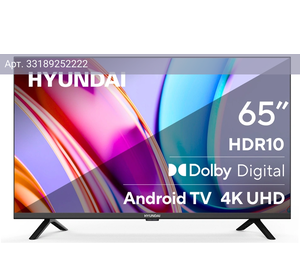Телевизор Hyundai Android TV H-LED65BU7006, 65