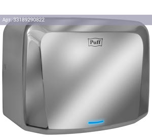 Сушилка для рук Puff 8813 хром (1401.402)