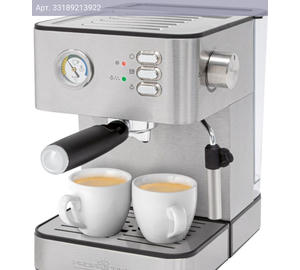 Кофеварка рожковая Profi Cook PC-ES 1209 серебристый