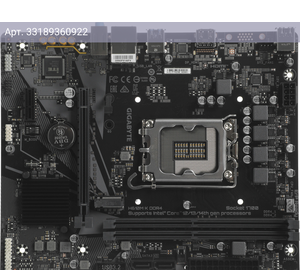 Материнская плата Gigabyte H610M K DDR4, Soc-1700, Intel H610, mATX