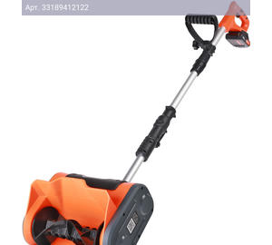 Снегоуборщик Patriot PE 1002 UES (426302212)
