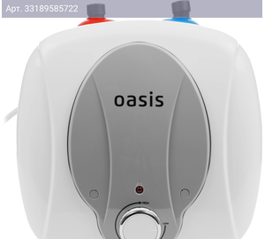 Водонагреватель Oasis Small 6KP