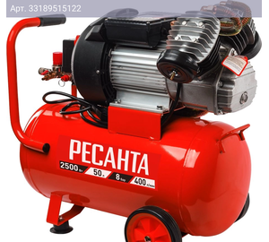 Компрессор поршневой Ресанта КП-50/400М (74/7/6)