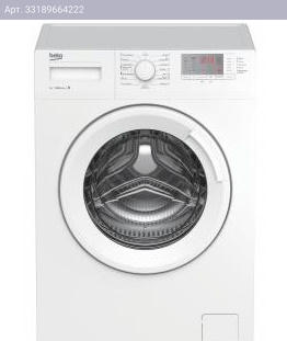 Стиральная машина узкая Beko WRS5512BWW, с фронтальной загрузкой, 5кг, 1000об/мин (7320010007)