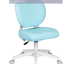 Кресло детское Cactus CS-CHR-3594BL, обивка: ткань, цвет: голубой