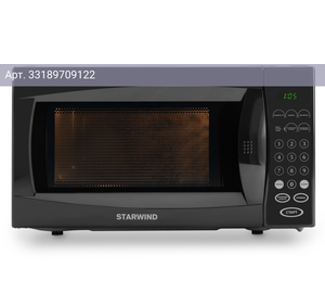 Микроволновая печь Starwind SMW5020, черный