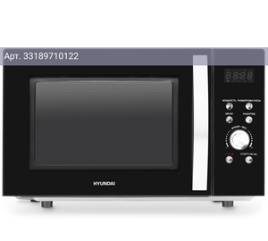 Микроволновая печь Hyundai HYM-D2078, черный