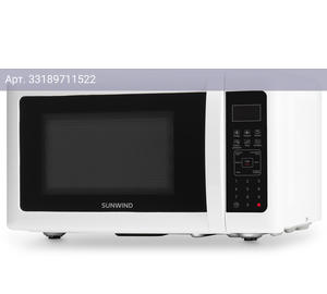 Микроволновая печь SunWind SUN-MW005, белый