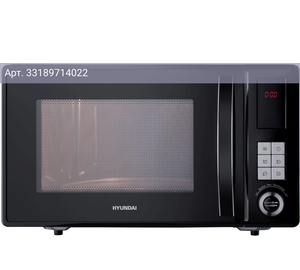 Микроволновая печь Hyundai HYM-D3010, черный